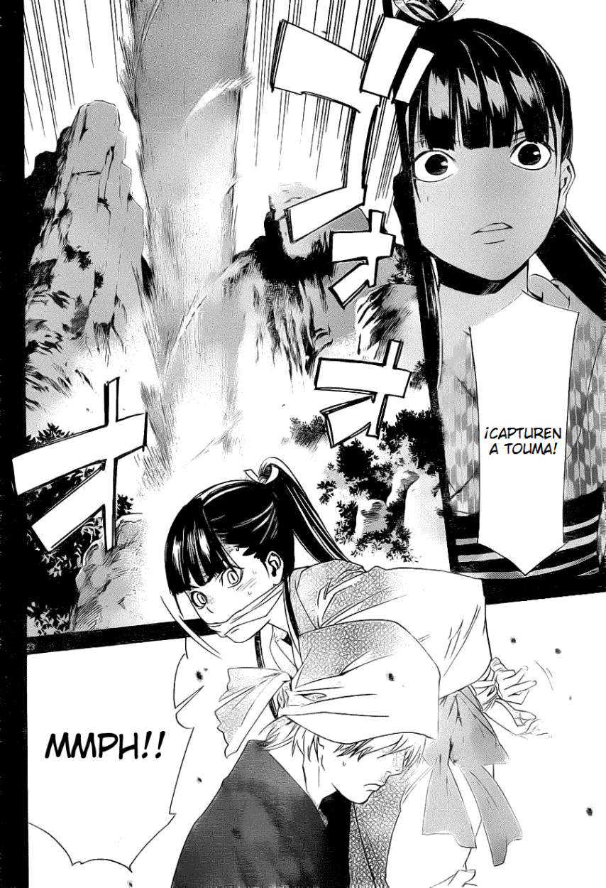 Read Noragami_ Stray God (es) Manga Online