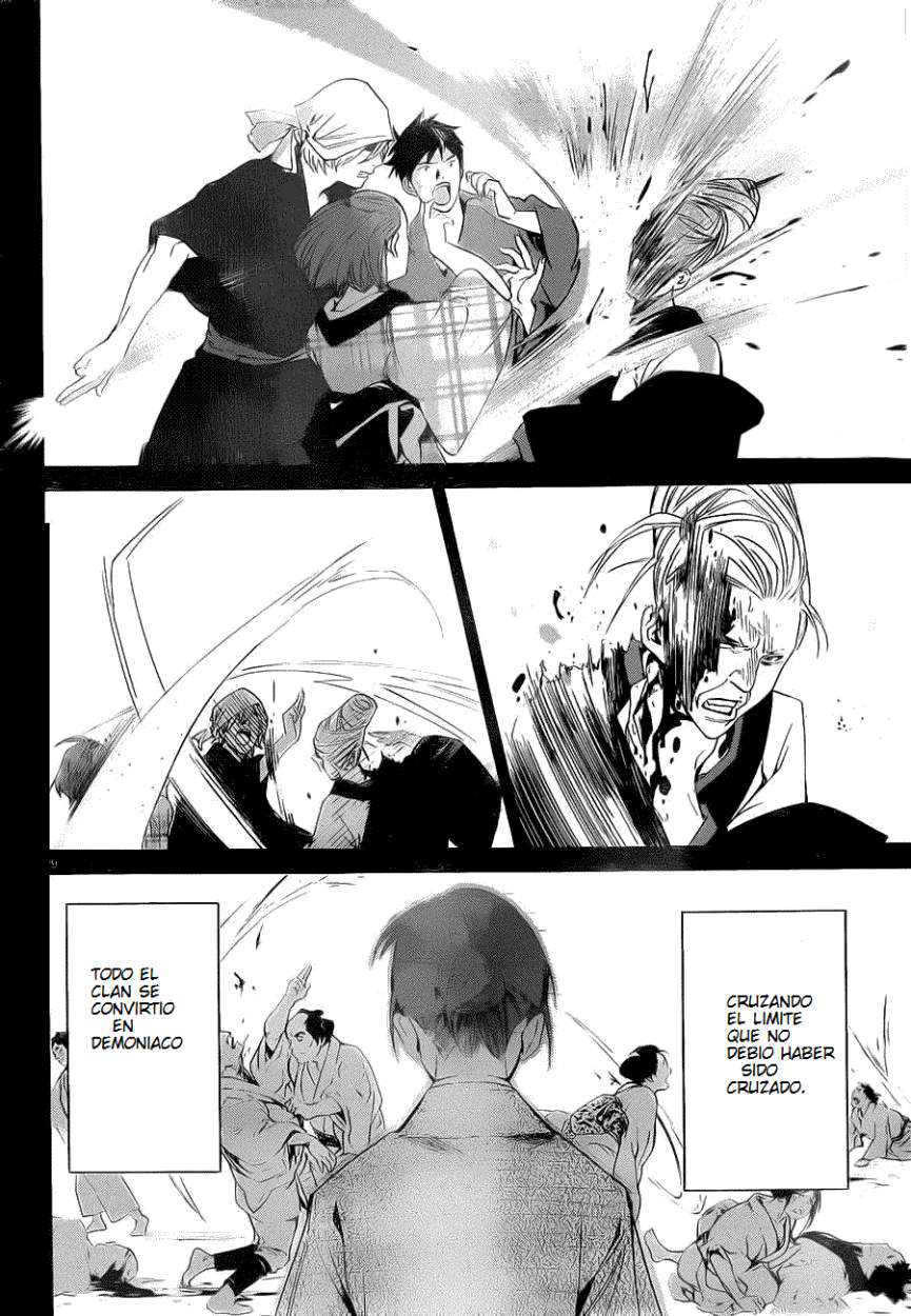 Read Noragami_ Stray God (es) Manga Online