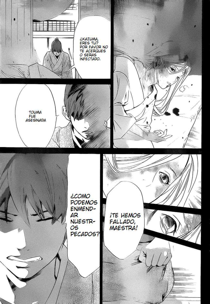 Read Noragami_ Stray God (es) Manga Online