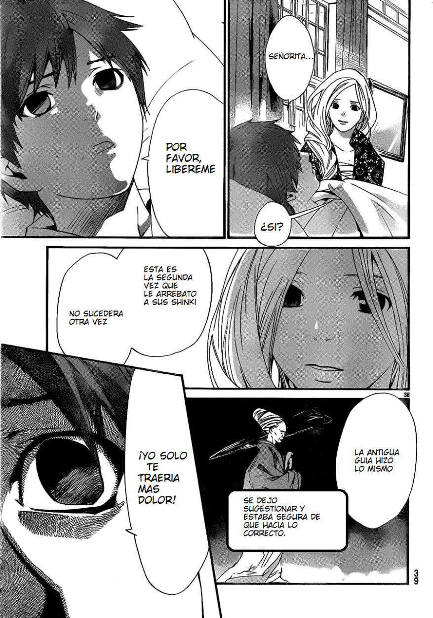 Read Noragami_ Stray God (es) Manga Online