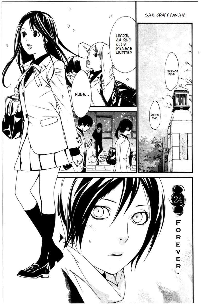 Read Noragami_ Stray God (es) Manga Online