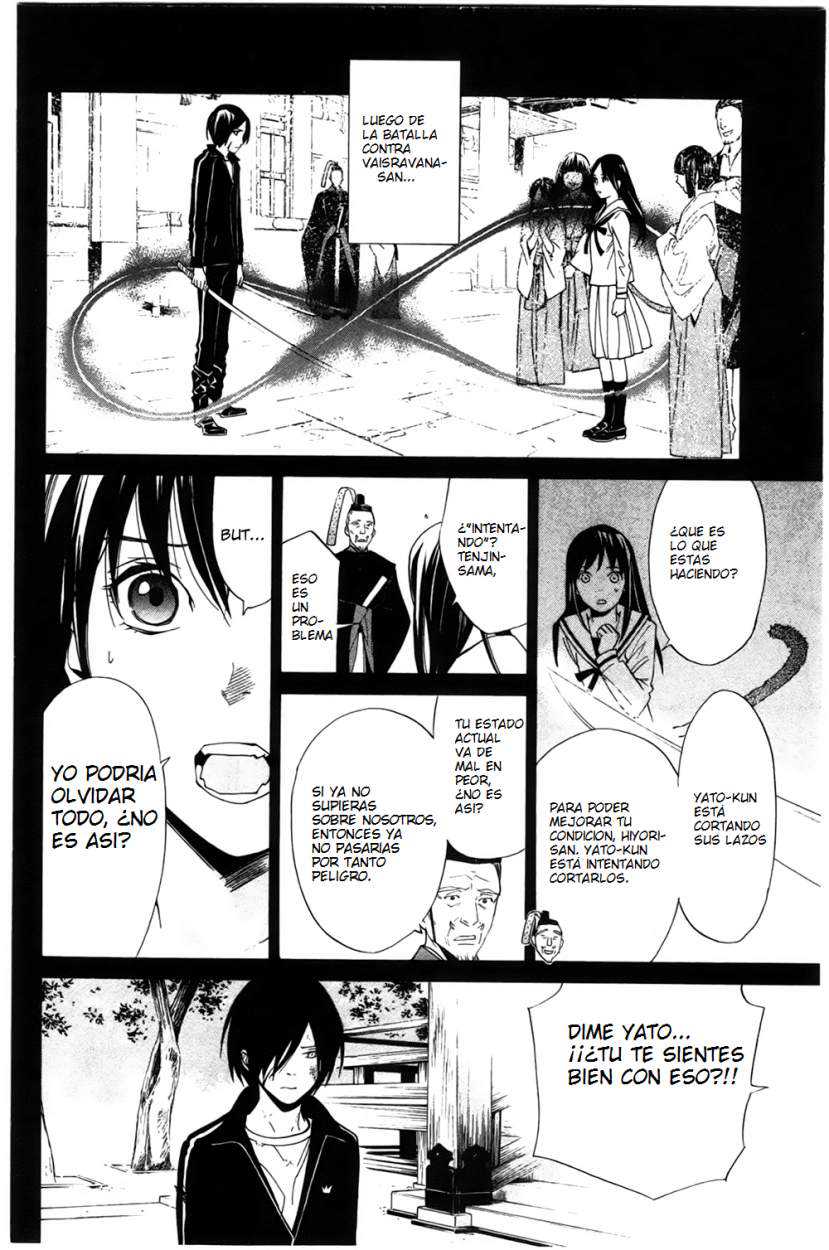 Read Noragami_ Stray God (es) Manga Online