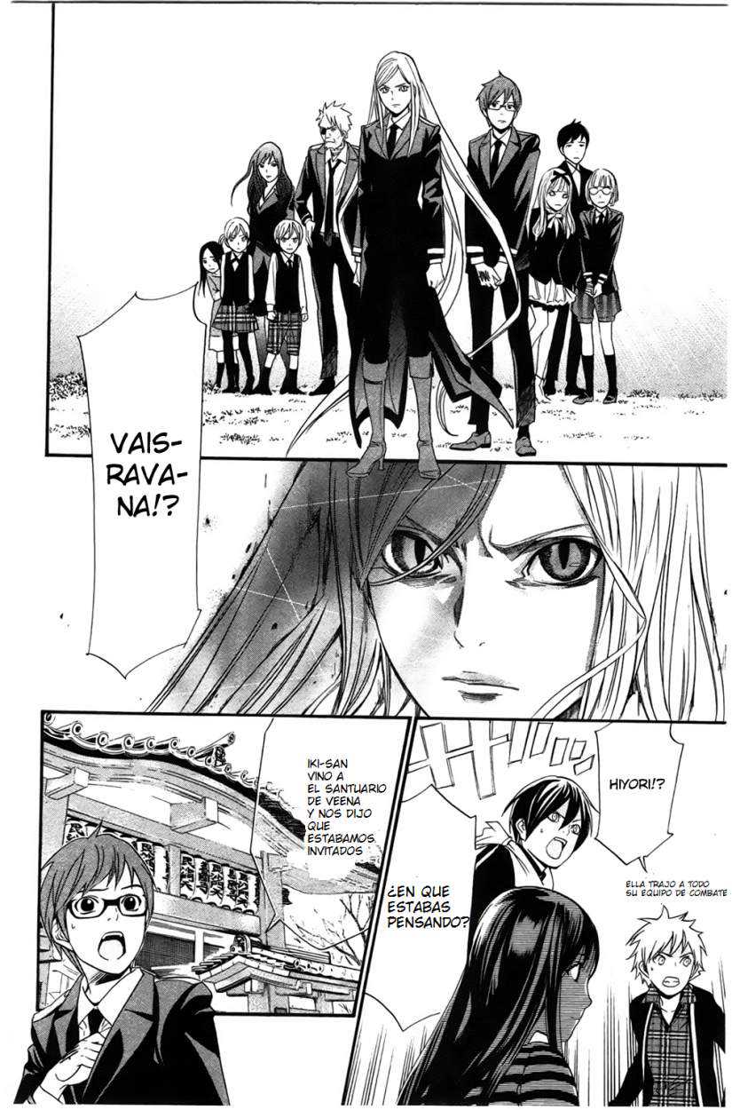 Read Noragami_ Stray God (es) Manga Online