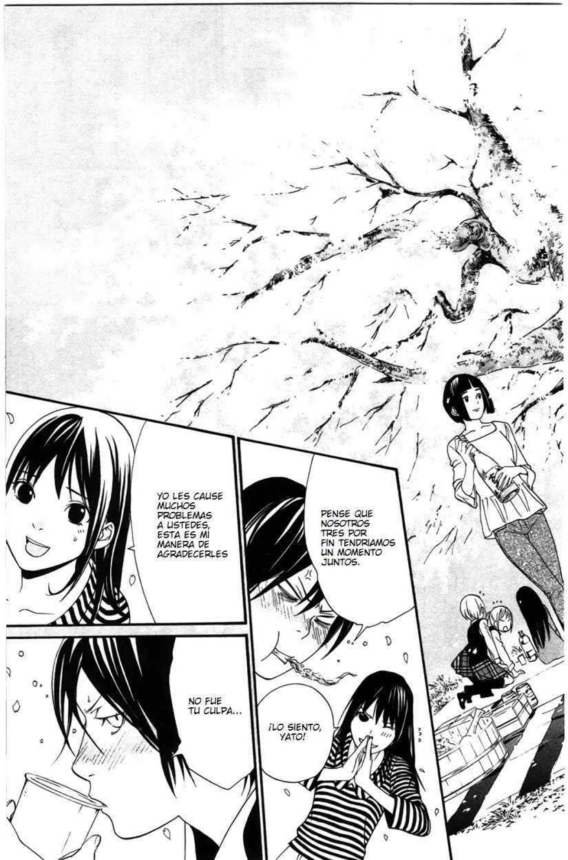 Read Noragami_ Stray God (es) Manga Online