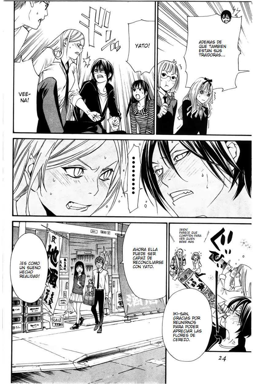 Read Noragami_ Stray God (es) Manga Online