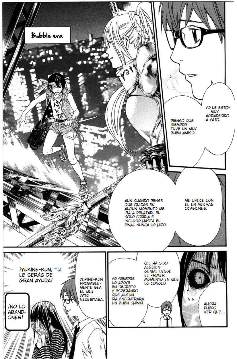 Read Noragami_ Stray God (es) Manga Online