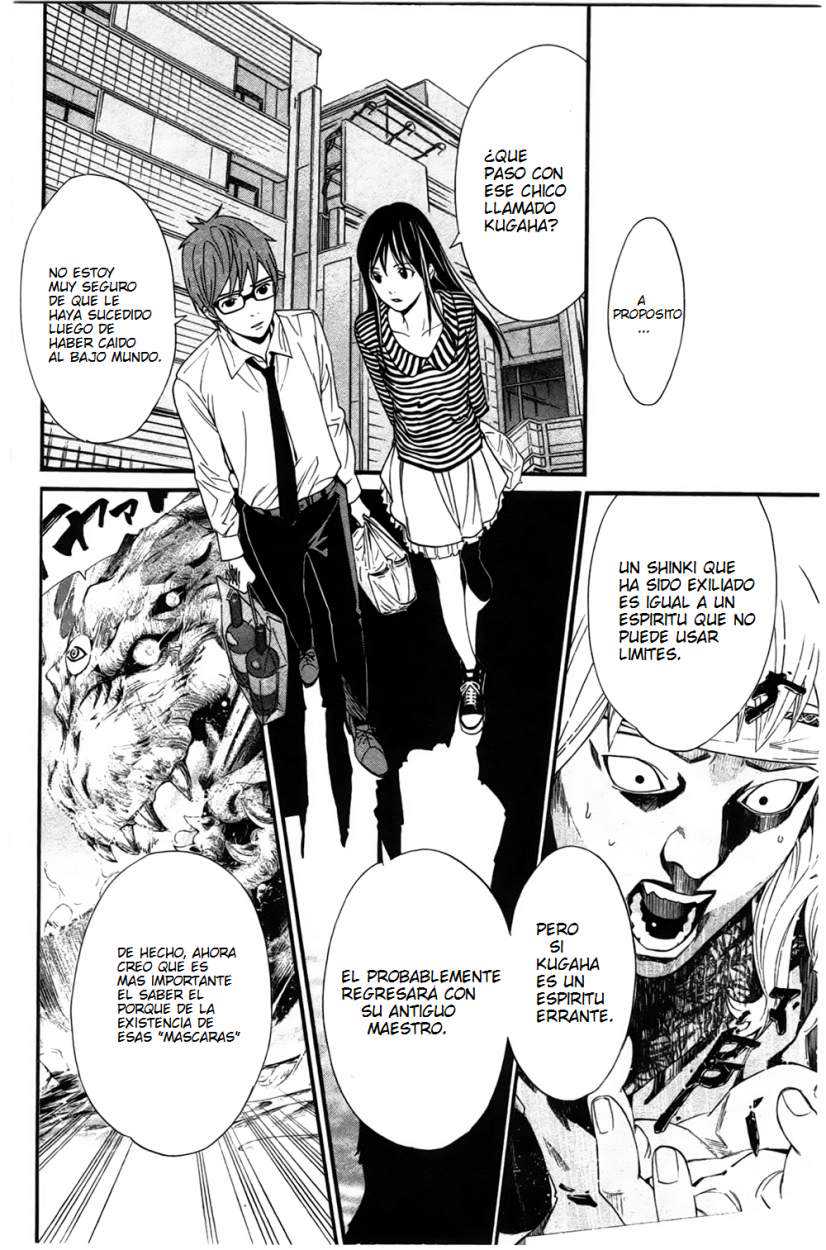 Read Noragami_ Stray God (es) Manga Online