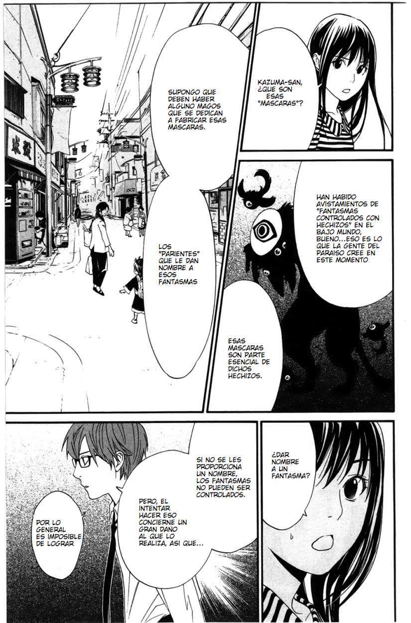 Read Noragami_ Stray God (es) Manga Online