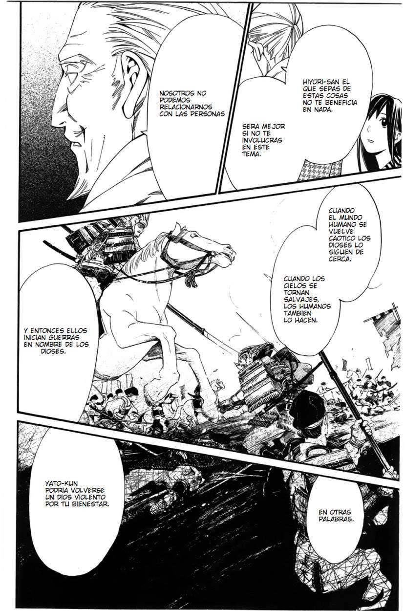 Read Noragami_ Stray God (es) Manga Online