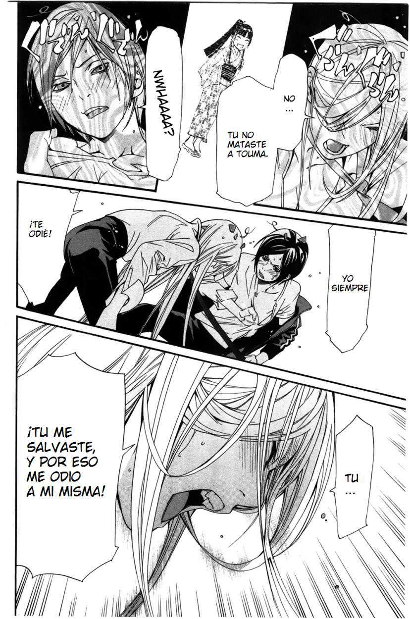 Read Noragami_ Stray God (es) Manga Online