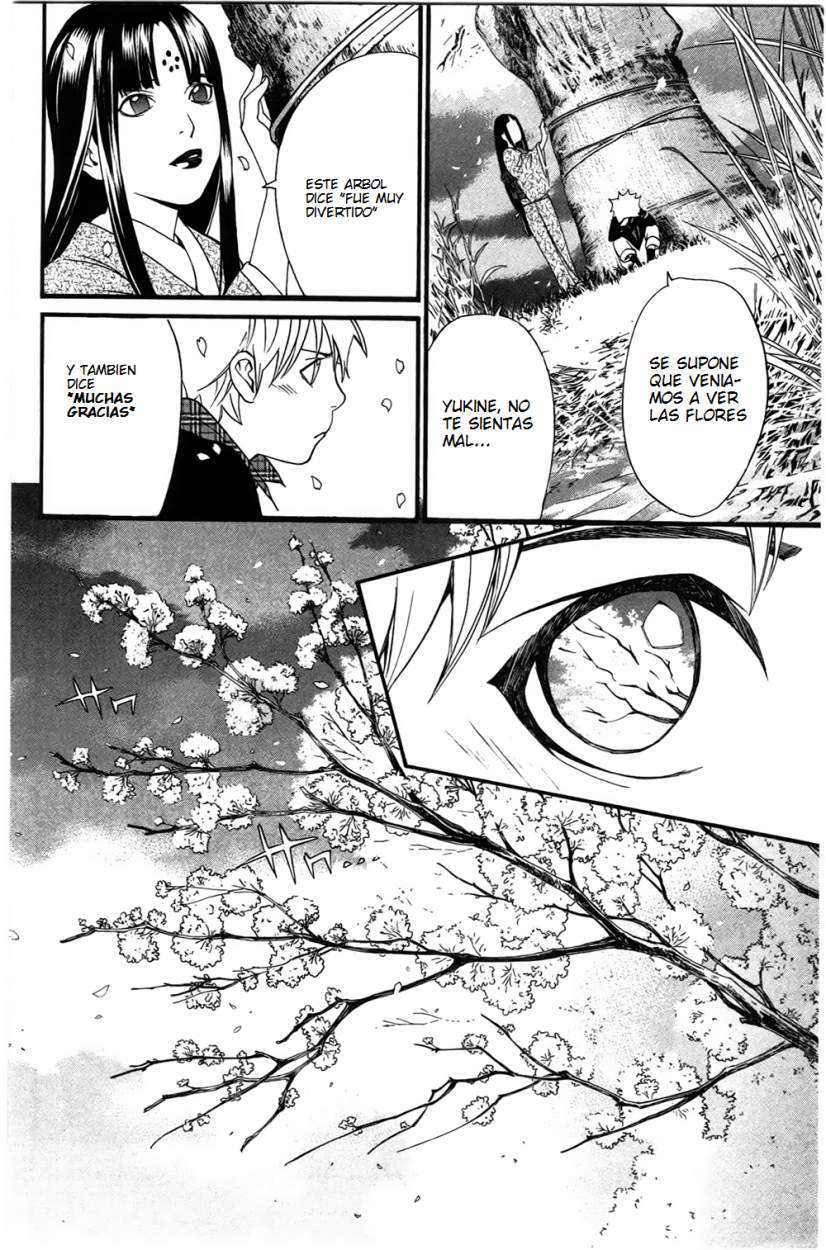 Read Noragami_ Stray God (es) Manga Online