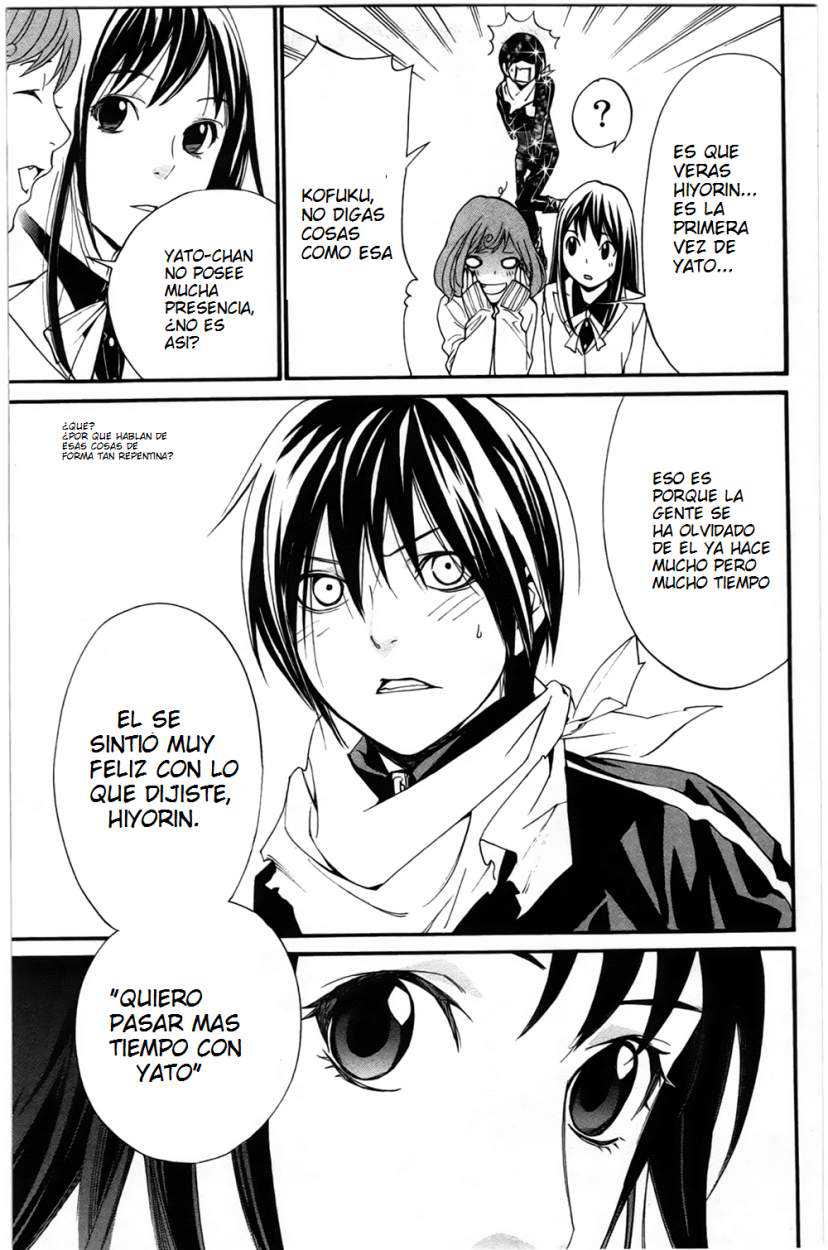Read Noragami_ Stray God (es) Manga Online