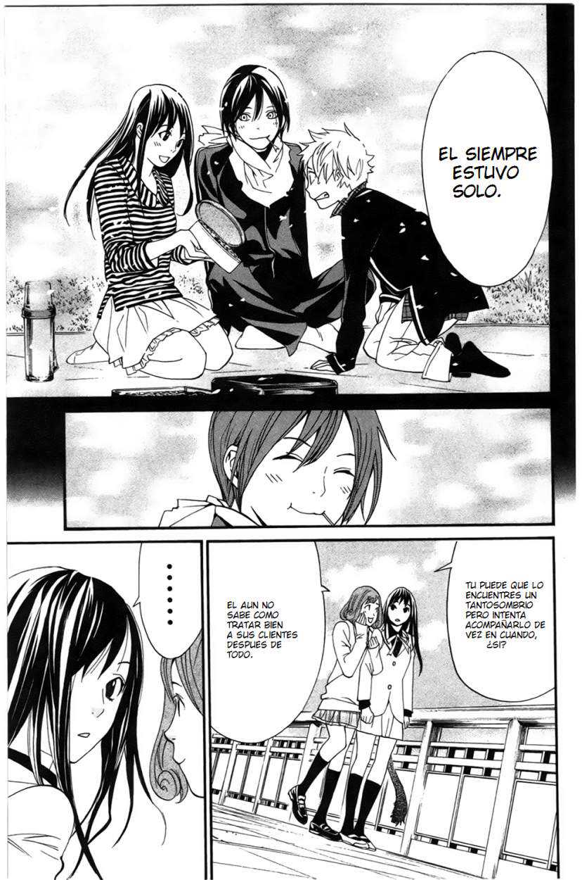 Read Noragami_ Stray God (es) Manga Online