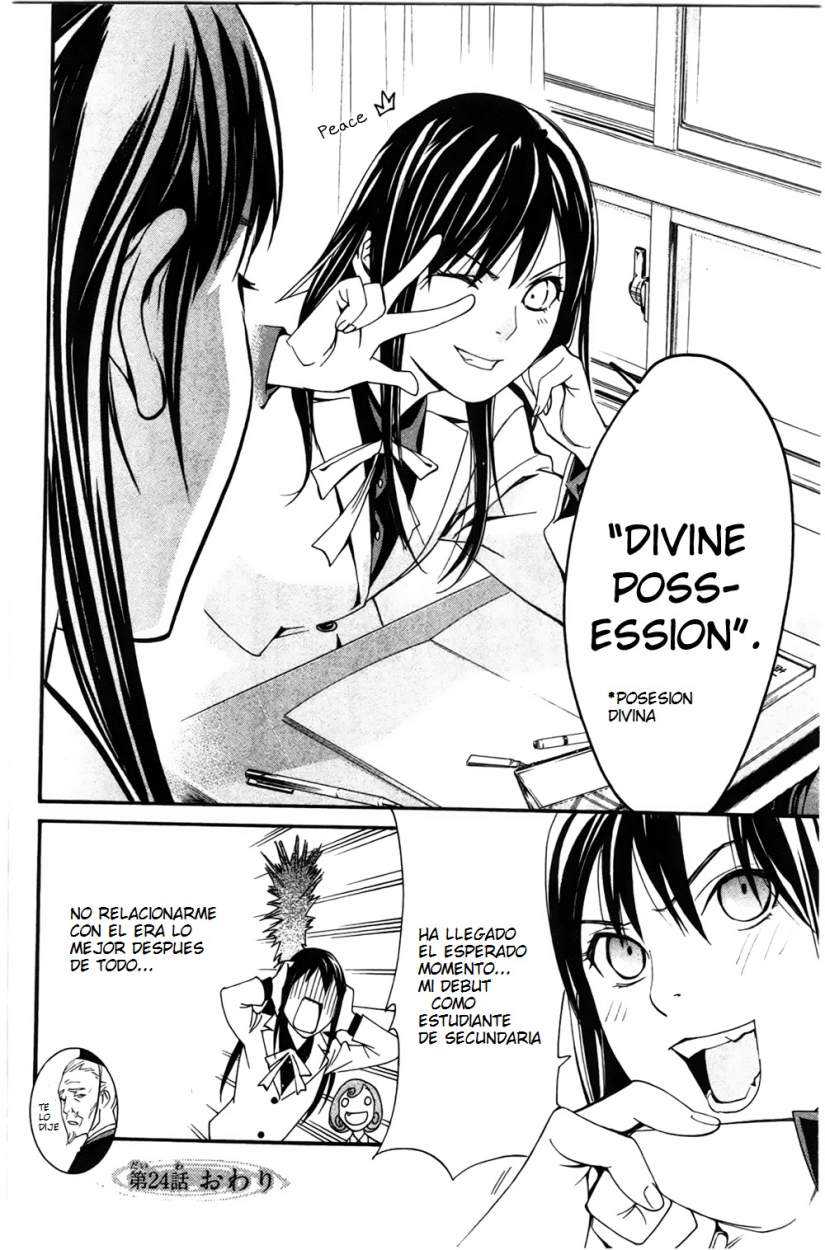 Read Noragami_ Stray God (es) Manga Online