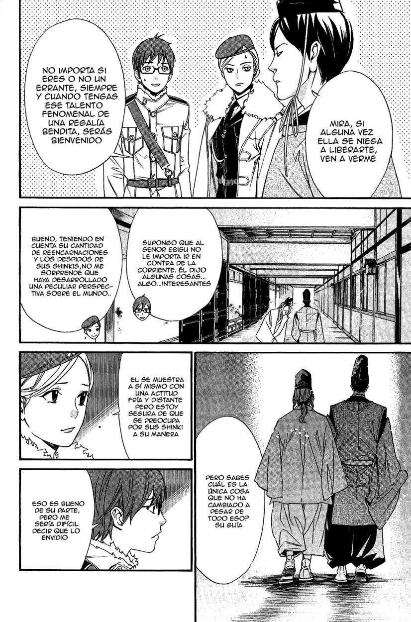 Read Noragami_ Stray God (es) Manga Online