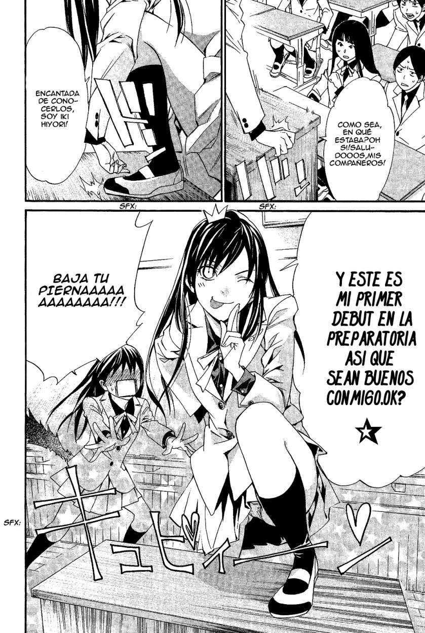Read Noragami_ Stray God (es) Manga Online
