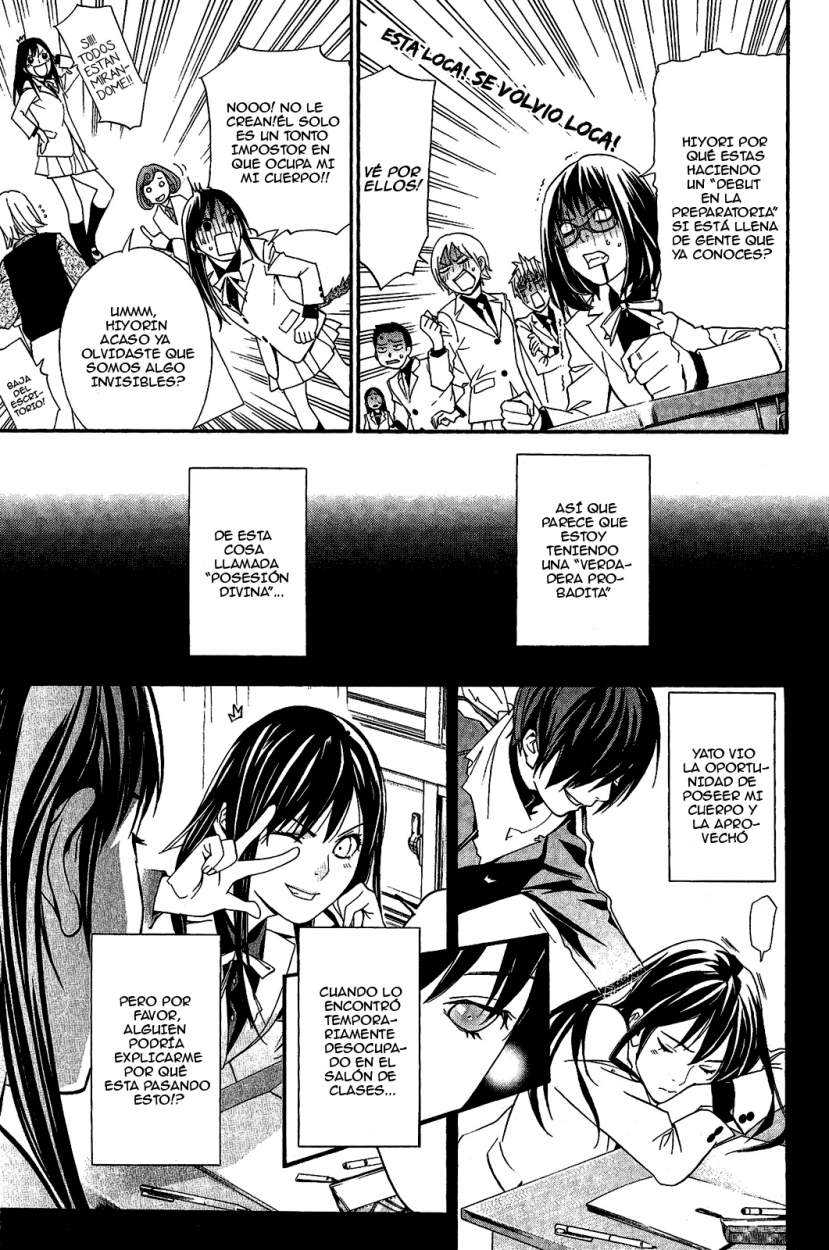 Read Noragami_ Stray God (es) Manga Online