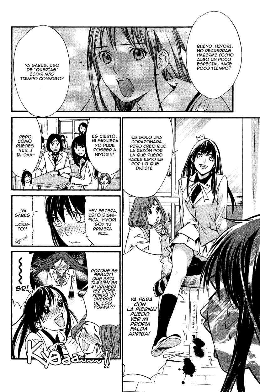 Read Noragami_ Stray God (es) Manga Online