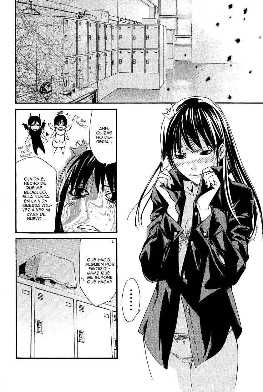 Read Noragami_ Stray God (es) Manga Online
