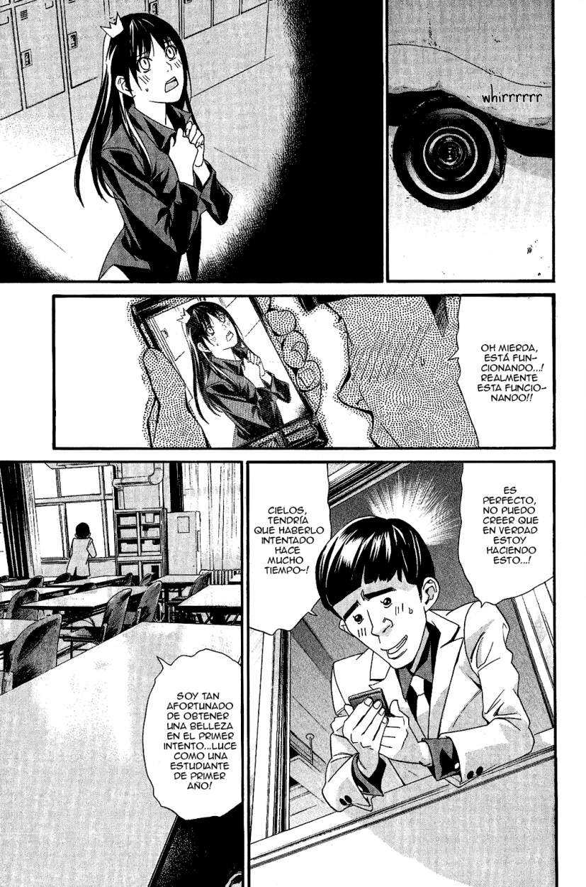 Read Noragami_ Stray God (es) Manga Online