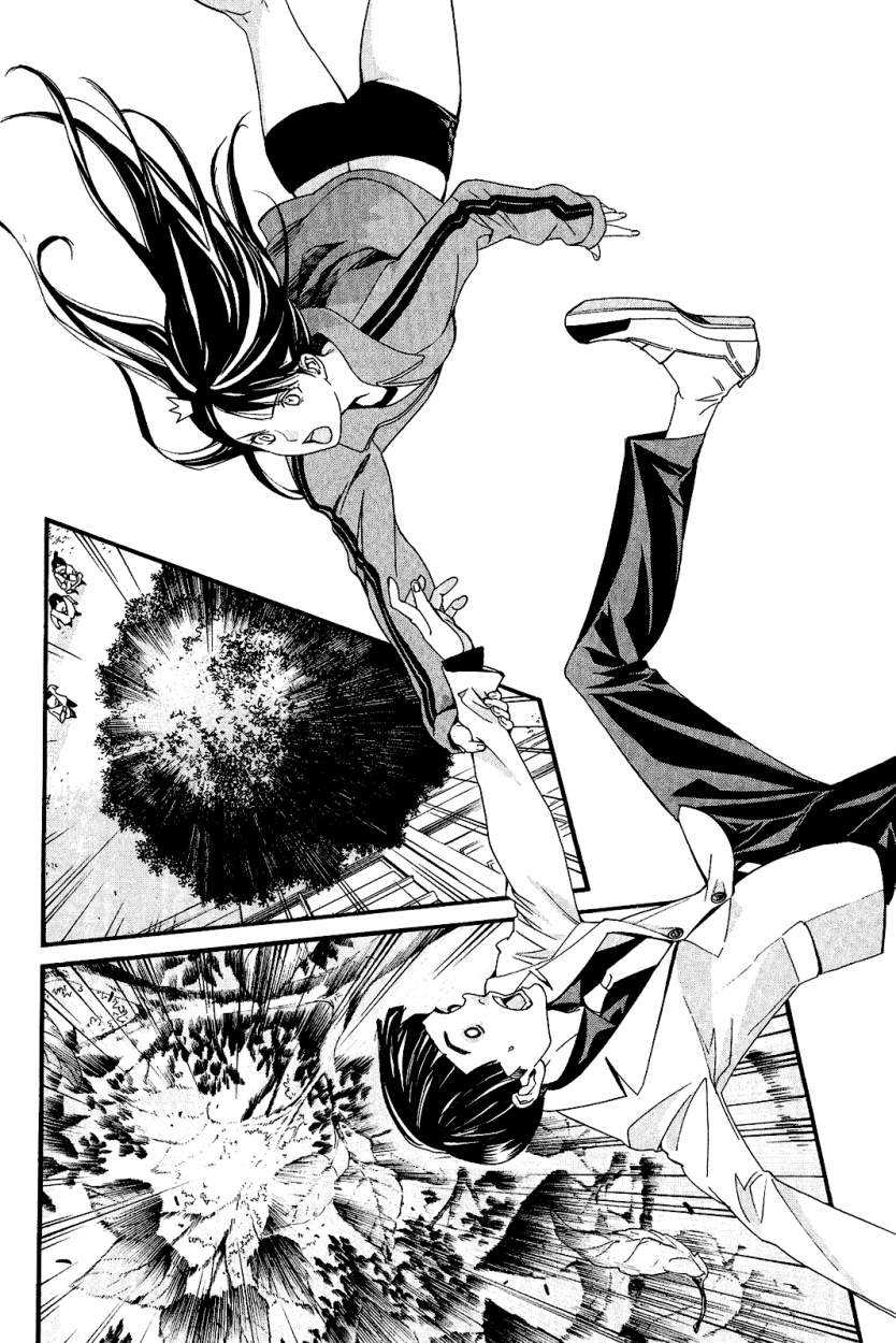 Read Noragami_ Stray God (es) Manga Online