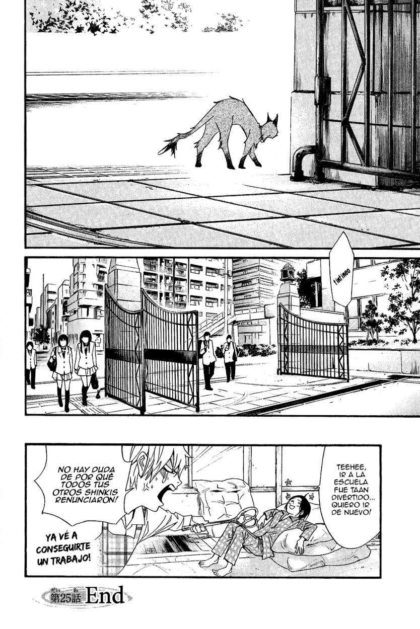 Read Noragami_ Stray God (es) Manga Online