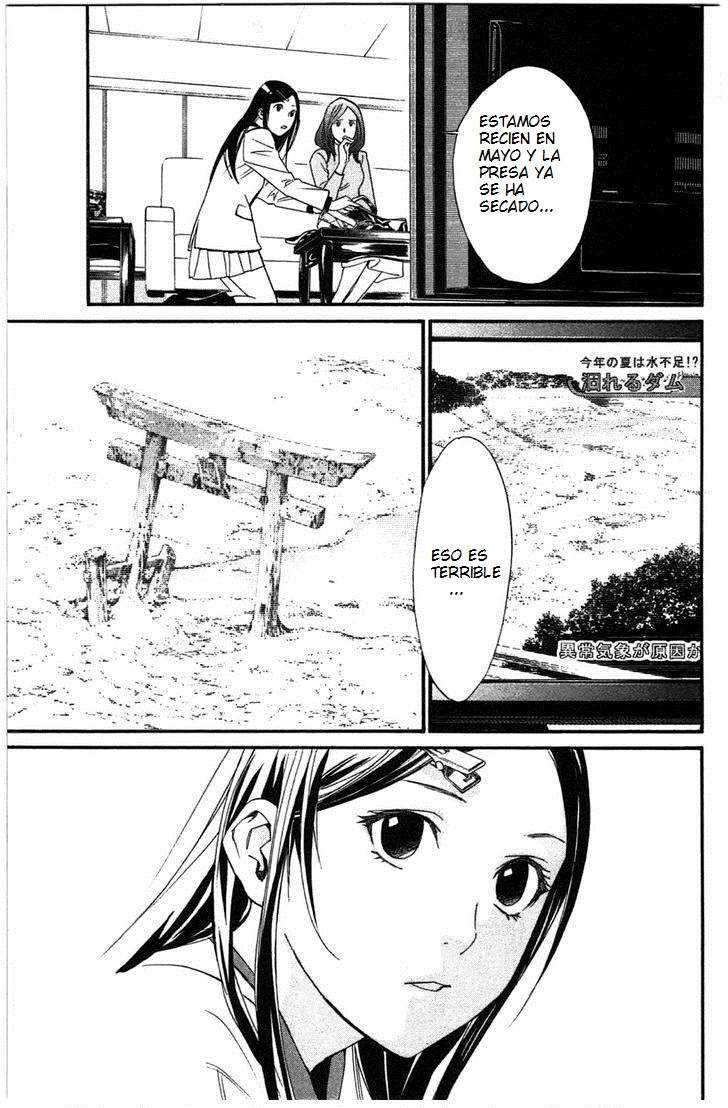 Read Noragami_ Stray God (es) Manga Online