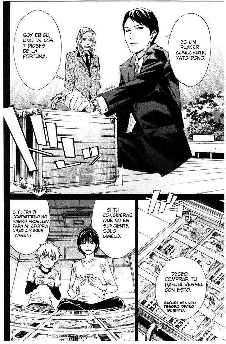 Read Noragami_ Stray God (es) Manga Online