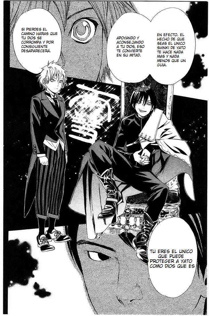 Read Noragami_ Stray God (es) Manga Online