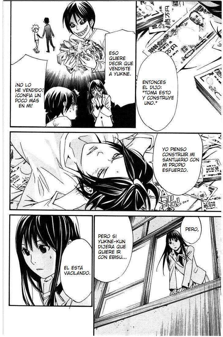 Read Noragami_ Stray God (es) Manga Online
