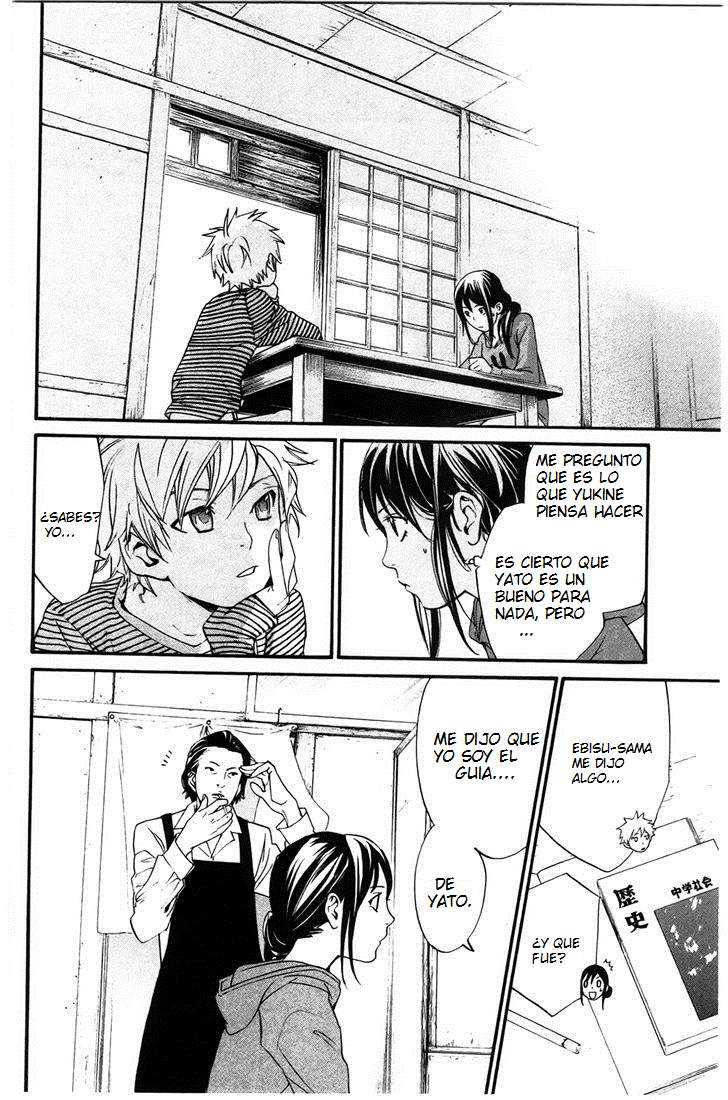 Read Noragami_ Stray God (es) Manga Online