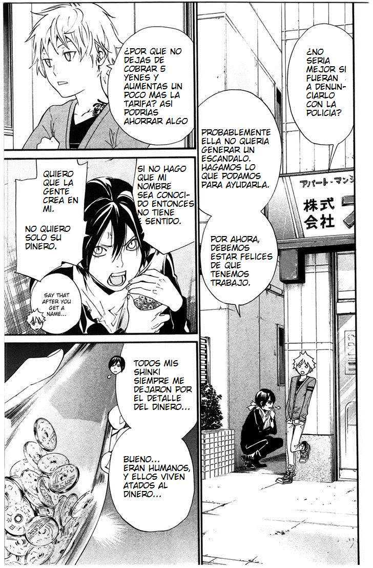 Read Noragami_ Stray God (es) Manga Online