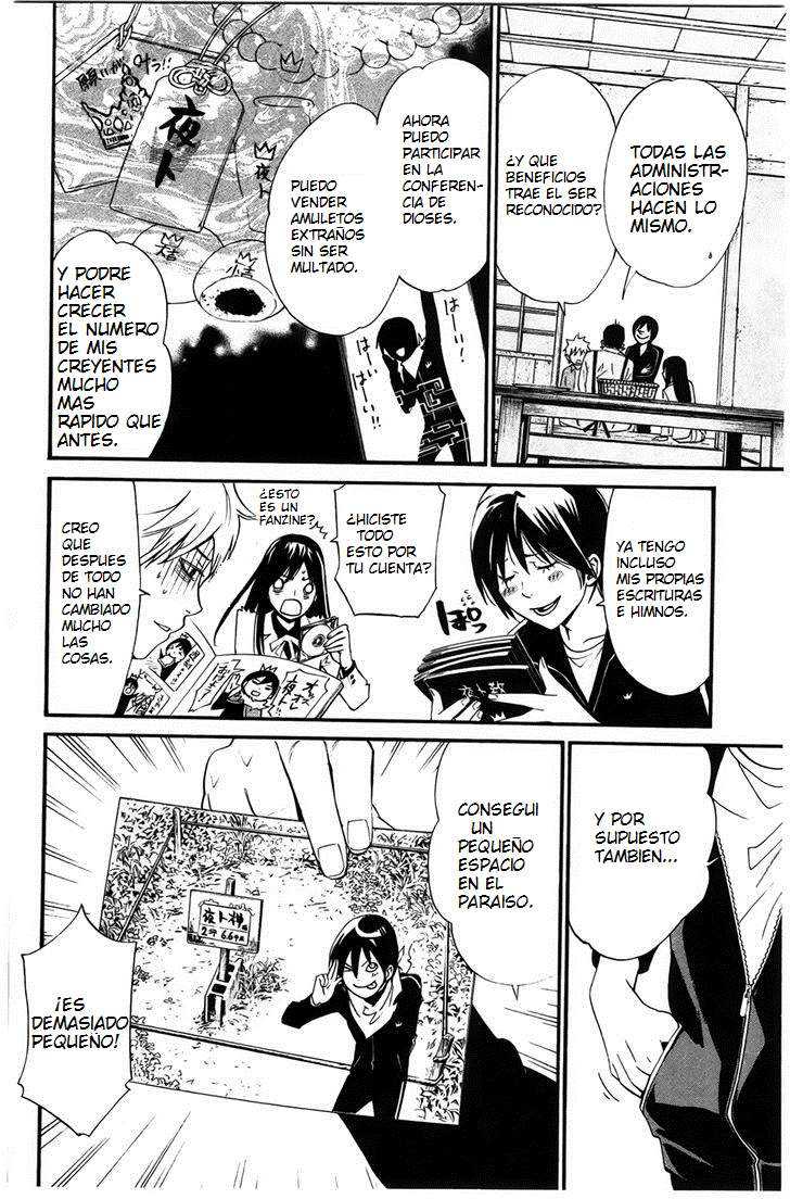 Read Noragami_ Stray God (es) Manga Online