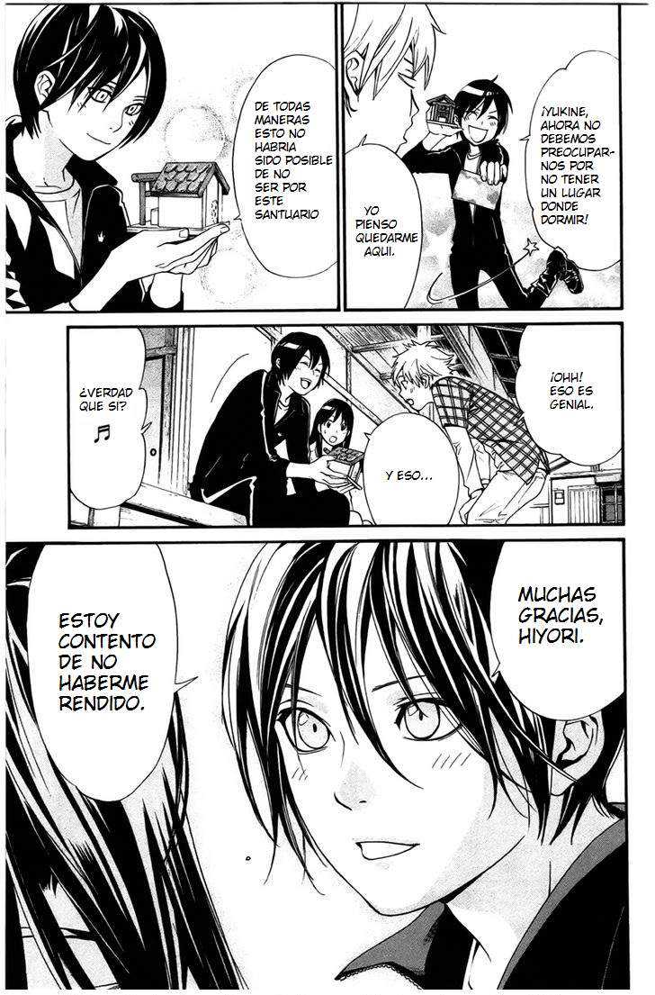 Read Noragami_ Stray God (es) Manga Online