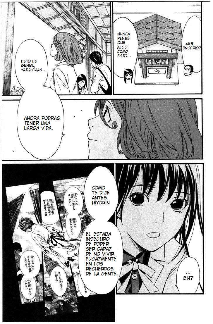 Read Noragami_ Stray God (es) Manga Online