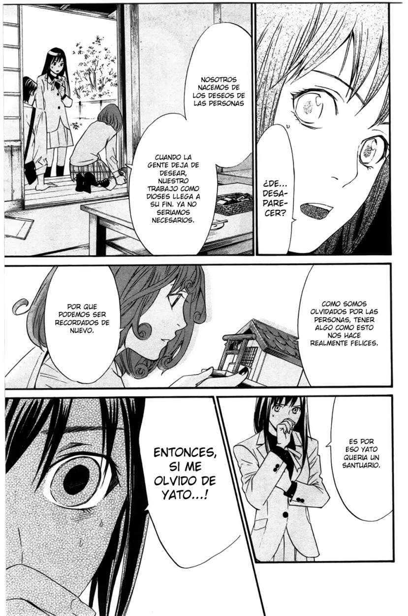 Read Noragami_ Stray God (es) Manga Online