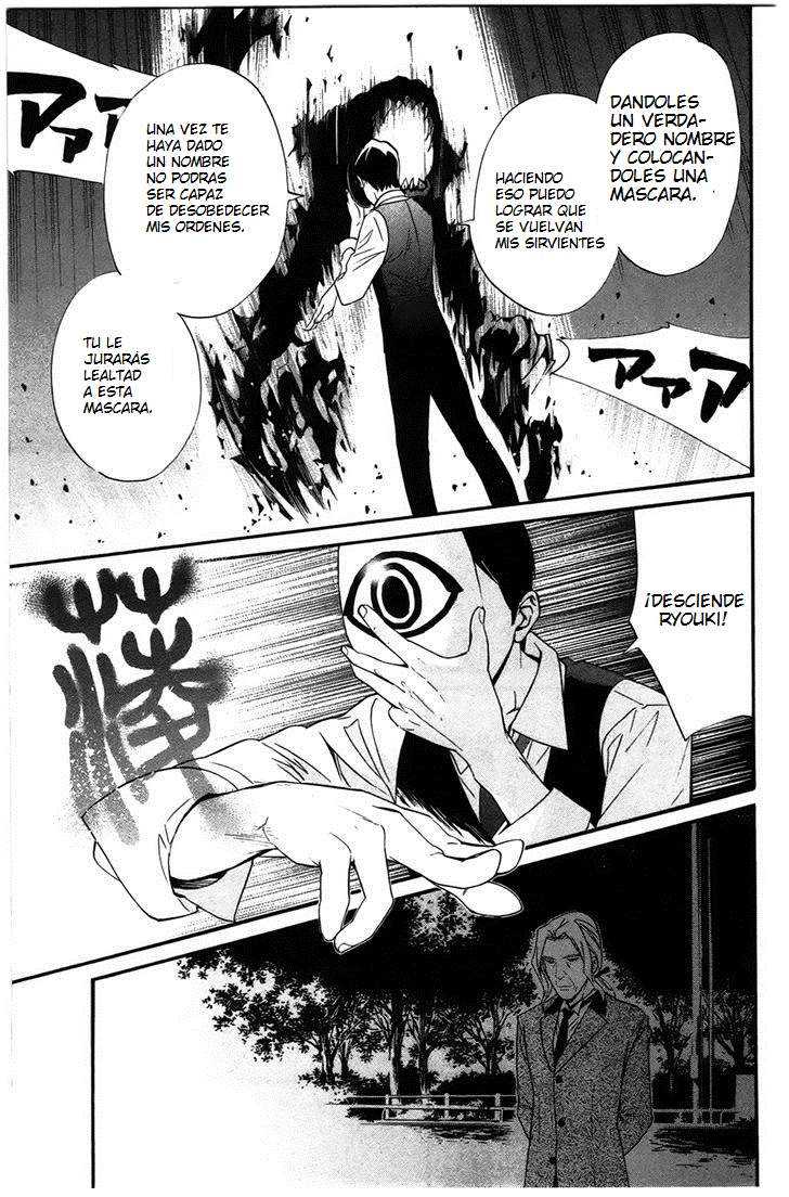 Read Noragami_ Stray God (es) Manga Online