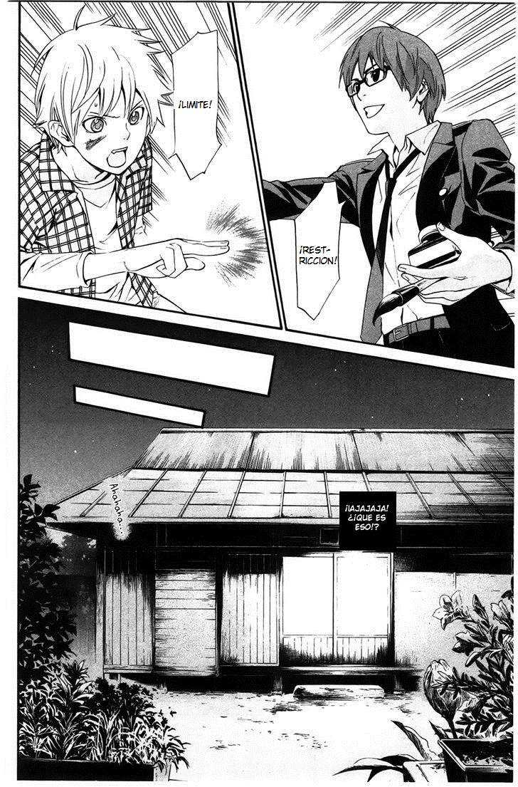 Read Noragami_ Stray God (es) Manga Online