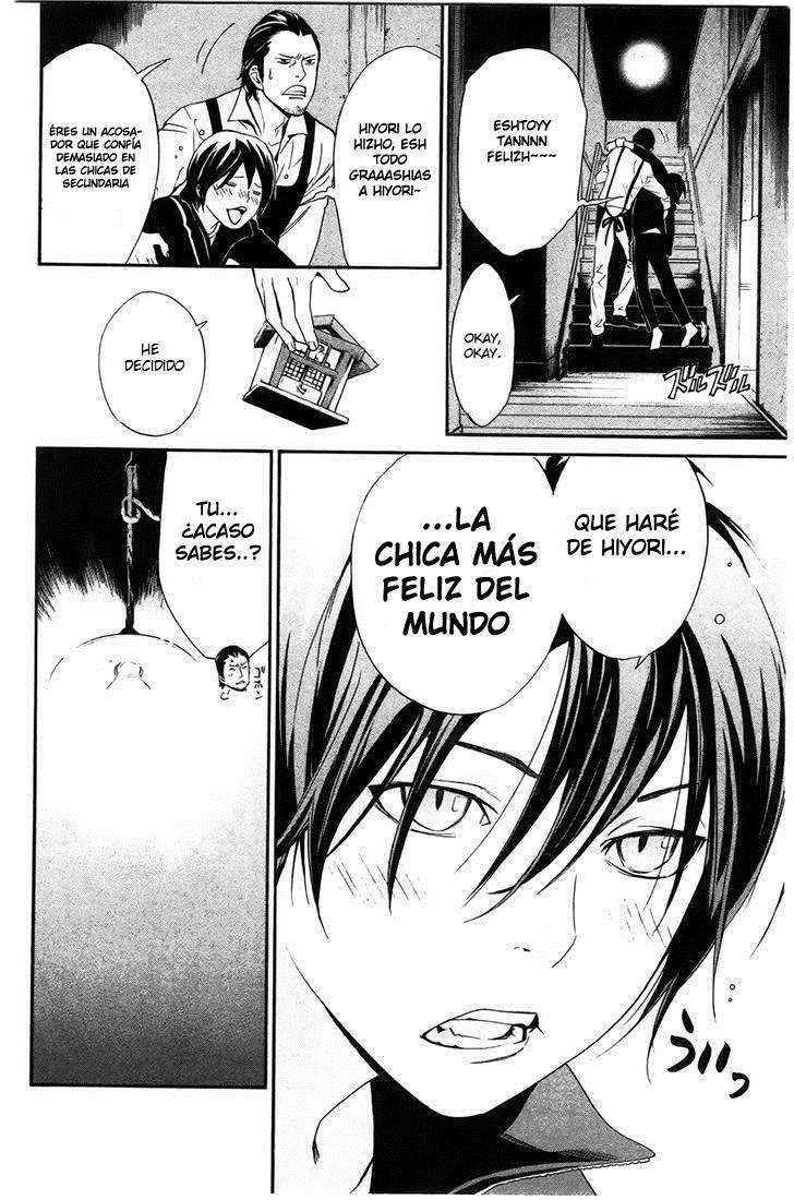 Read Noragami_ Stray God (es) Manga Online