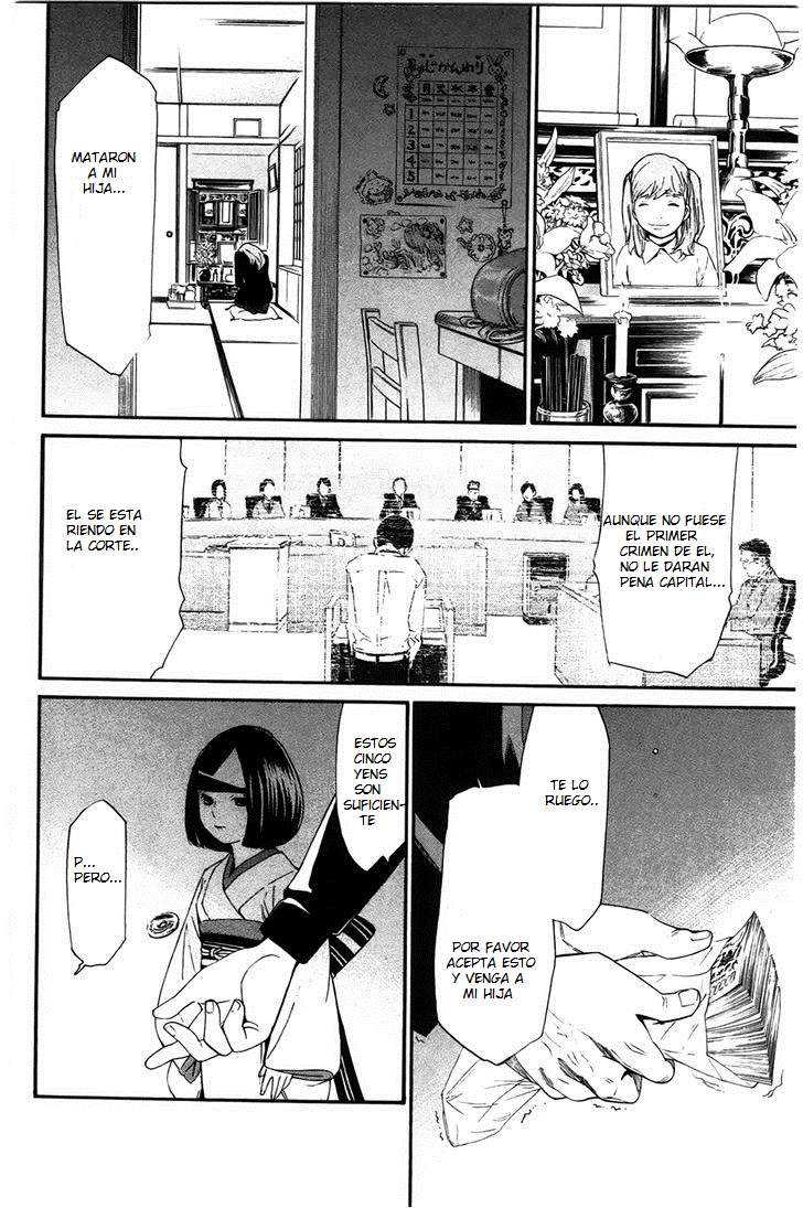 Read Noragami_ Stray God (es) Manga Online