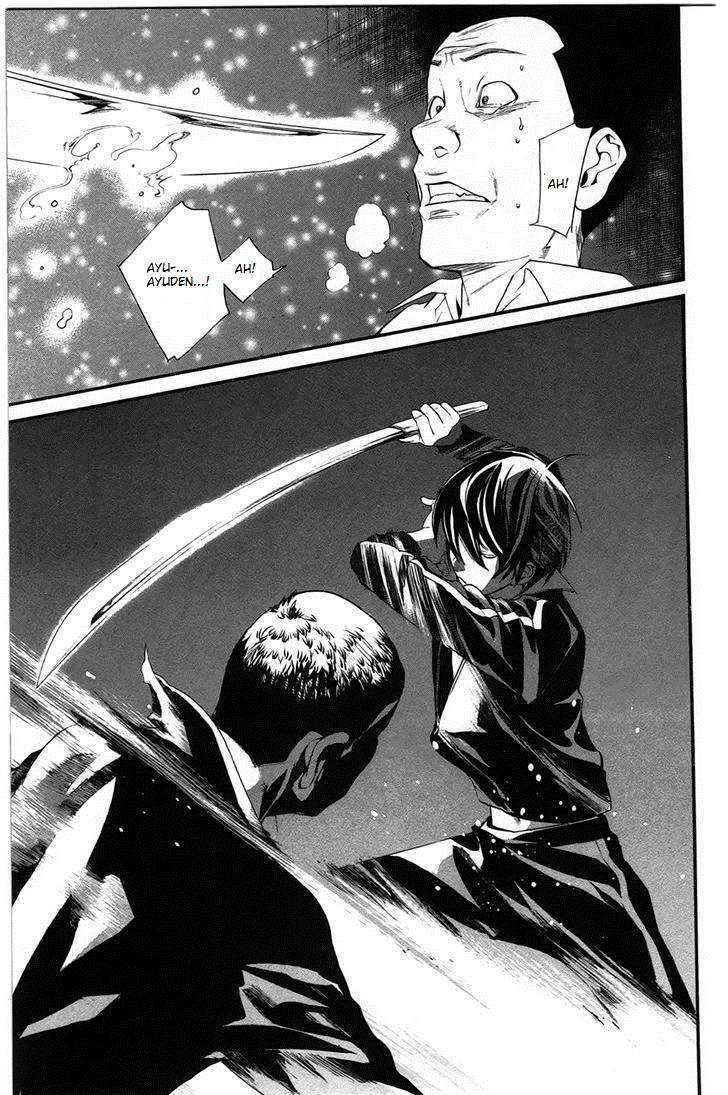 Read Noragami_ Stray God (es) Manga Online