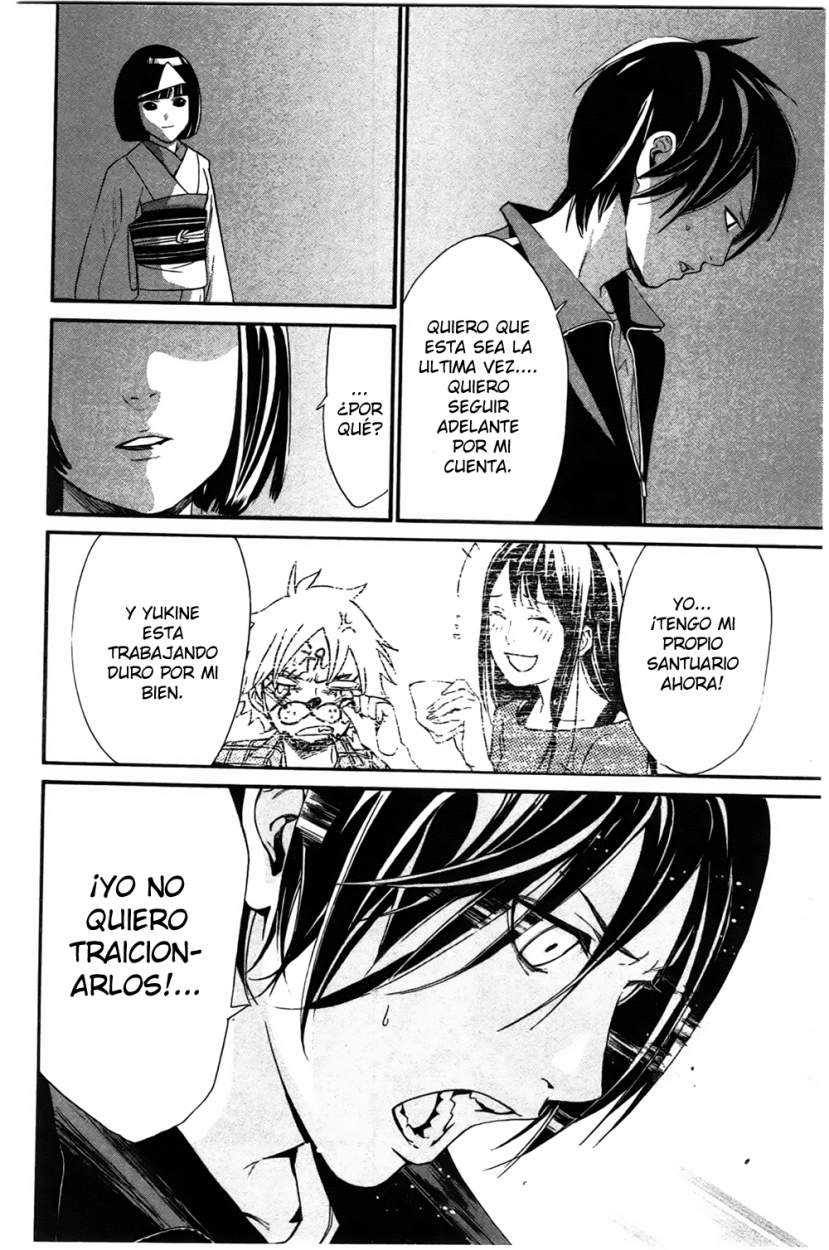 Read Noragami_ Stray God (es) Manga Online