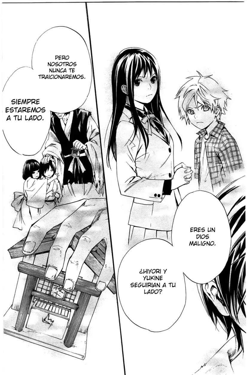 Read Noragami_ Stray God (es) Manga Online