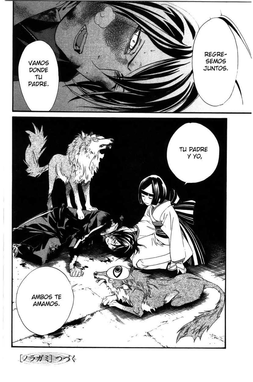 Read Noragami_ Stray God (es) Manga Online