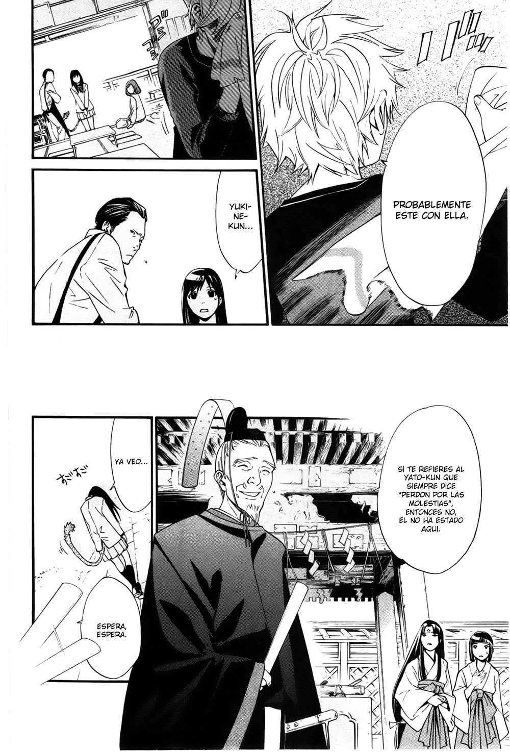 Read Noragami_ Stray God (es) Manga Online