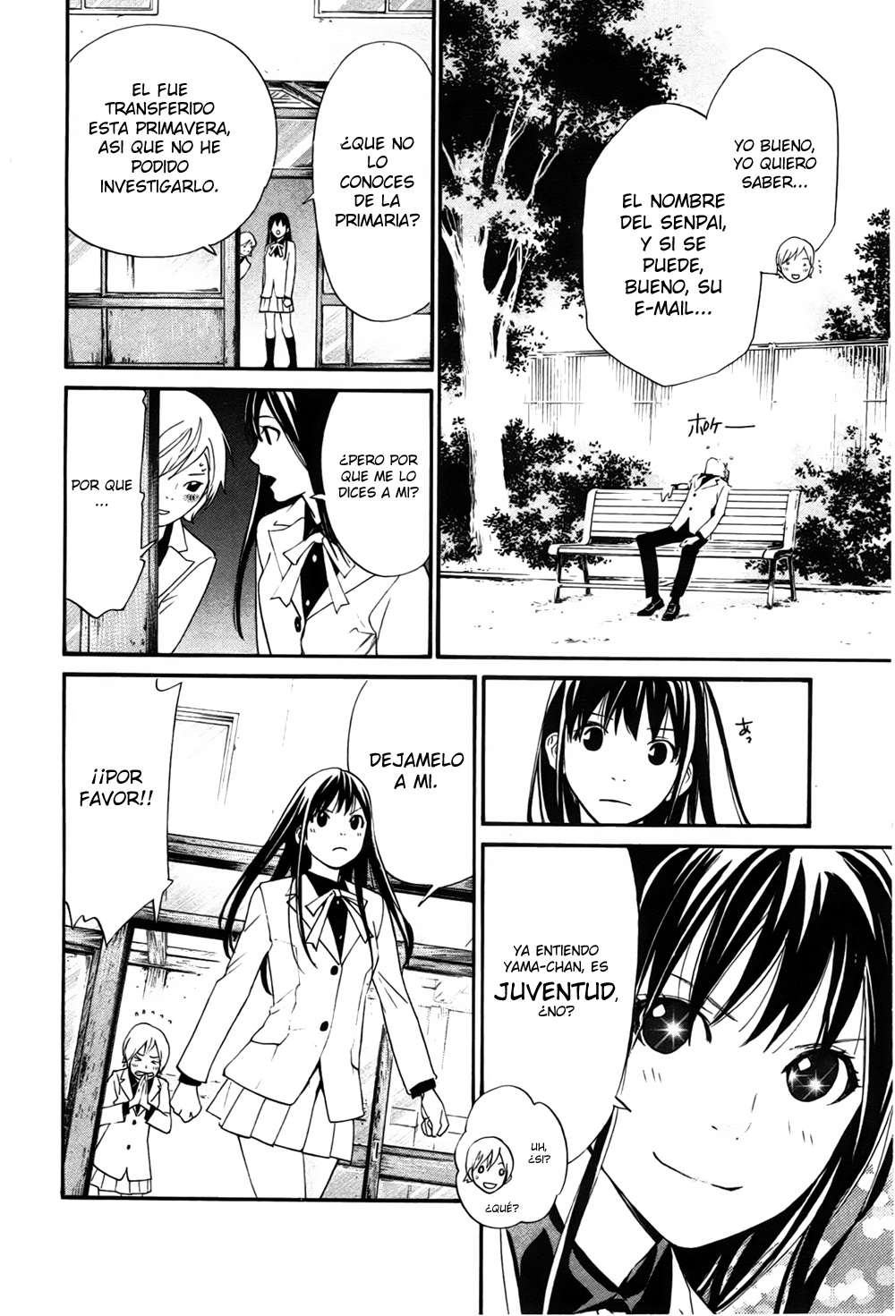 Read Noragami_ Stray God (es) Manga Online