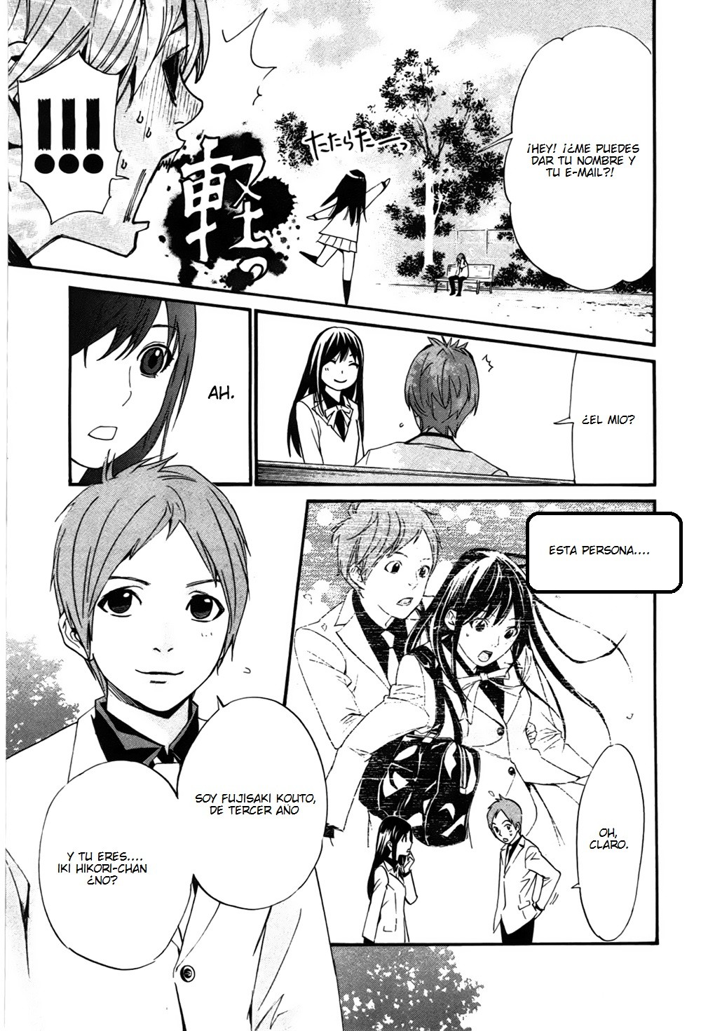 Read Noragami_ Stray God (es) Manga Online