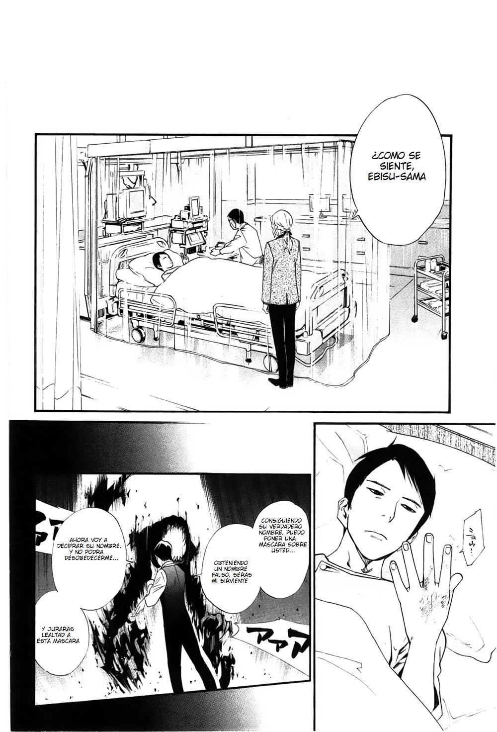 Read Noragami_ Stray God (es) Manga Online