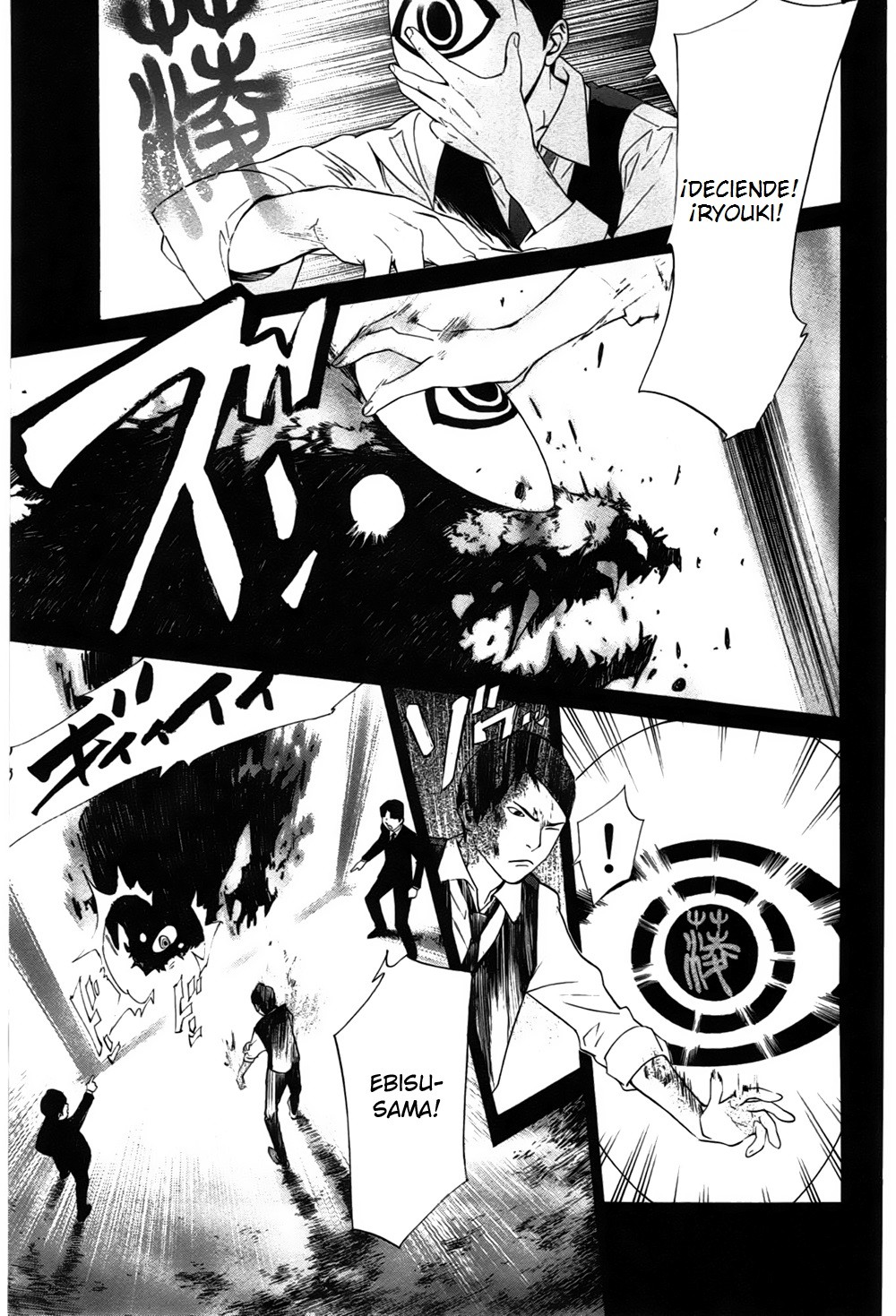 Read Noragami_ Stray God (es) Manga Online