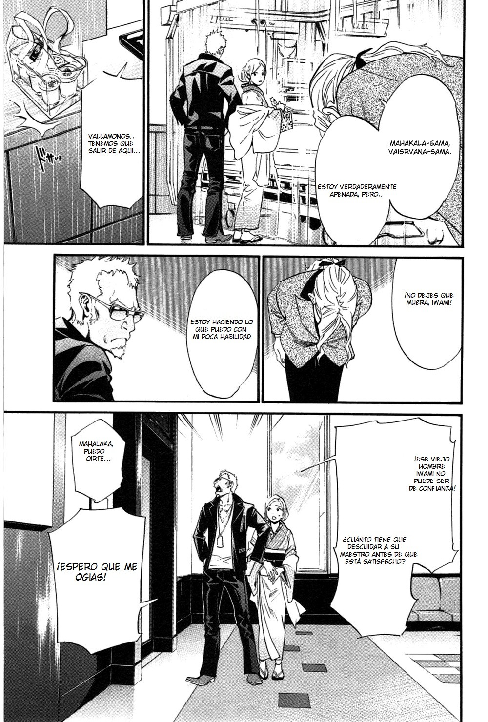 Read Noragami_ Stray God (es) Manga Online